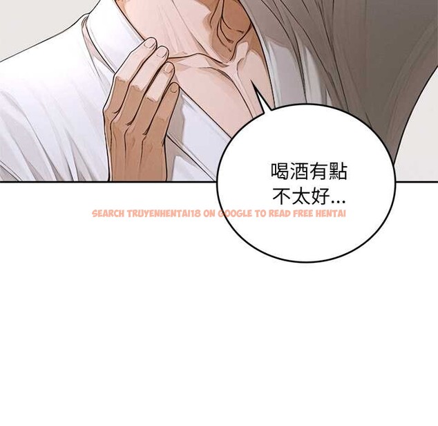 查看漫画交易以外/成為房地產大亨的我 - 第14話 - www.tymanga.com中的4370206图片 查看漫画交易以外/成為房地產大亨的我 - 第14話 - www.tymanga.com中的4370206图片