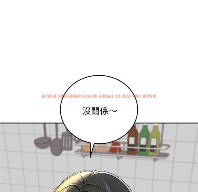 查看漫画交易以外/成為房地產大亨的我 - 第14話 - www.tymanga.com中的4370207图片 查看漫画交易以外/成為房地產大亨的我 - 第14話 - www.tymanga.com中的4370207图片