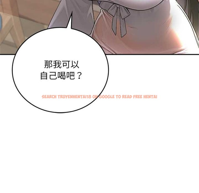 查看漫画交易以外/成為房地產大亨的我 - 第14話 - www.tymanga.com中的4370209图片 查看漫画交易以外/成為房地產大亨的我 - 第14話 - www.tymanga.com中的4370209图片