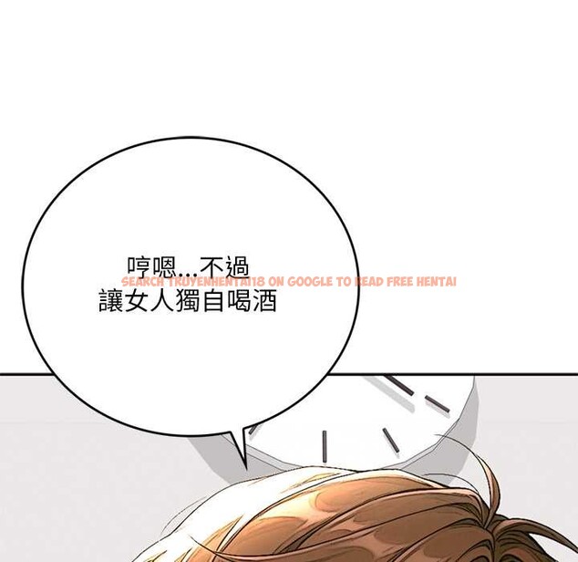 查看漫画交易以外/成為房地產大亨的我 - 第14話 - www.tymanga.com中的4370210图片 查看漫画交易以外/成為房地產大亨的我 - 第14話 - www.tymanga.com中的4370210图片