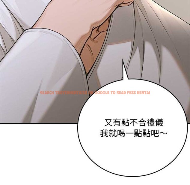 查看漫画交易以外/成為房地產大亨的我 - 第14話 - www.tymanga.com中的4370212图片 查看漫画交易以外/成為房地產大亨的我 - 第14話 - www.tymanga.com中的4370212图片