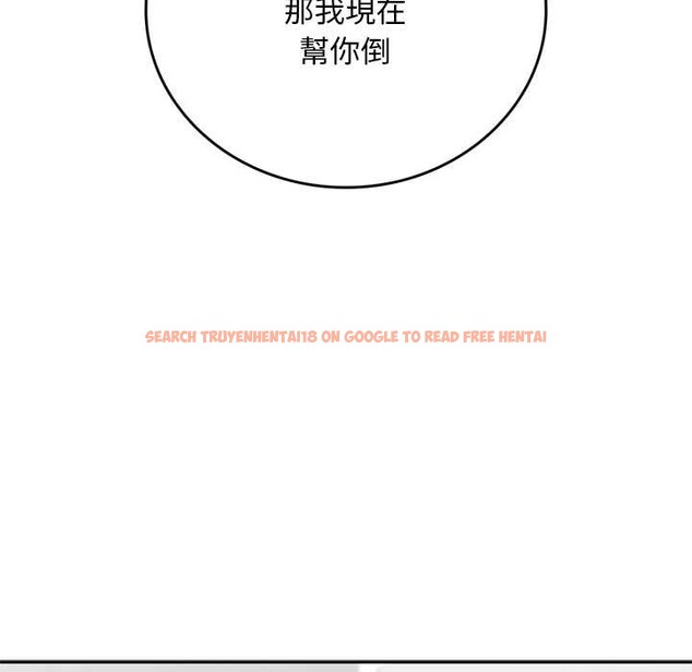 查看漫画交易以外/成為房地產大亨的我 - 第14話 - www.tymanga.com中的4370217图片 查看漫画交易以外/成為房地產大亨的我 - 第14話 - www.tymanga.com中的4370217图片