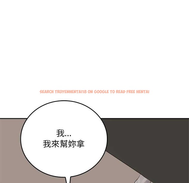 查看漫画交易以外/成為房地產大亨的我 - 第14話 - www.tymanga.com中的4370224图片 查看漫画交易以外/成為房地產大亨的我 - 第14話 - www.tymanga.com中的4370224图片