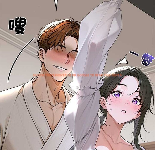 查看漫画交易以外/成為房地產大亨的我 - 第14話 - www.tymanga.com中的4370225图片 查看漫画交易以外/成為房地產大亨的我 - 第14話 - www.tymanga.com中的4370225图片