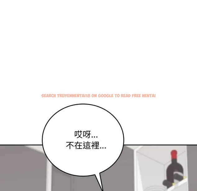 查看漫画交易以外/成為房地產大亨的我 - 第15話 - www.tymanga.com中的4395584图片