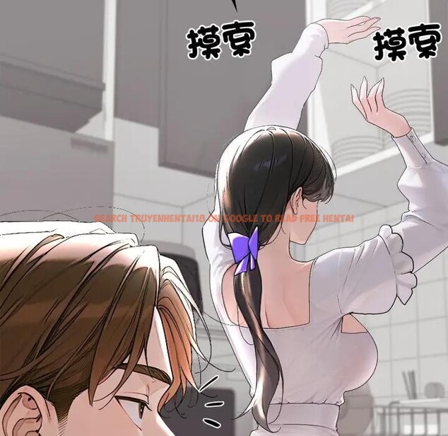 查看漫画交易以外/成為房地產大亨的我 - 第15話 - www.tymanga.com中的4395585图片