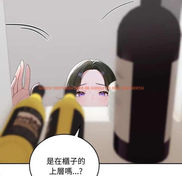 查看漫画交易以外/成為房地產大亨的我 - 第15話 - www.tymanga.com中的4395588图片
