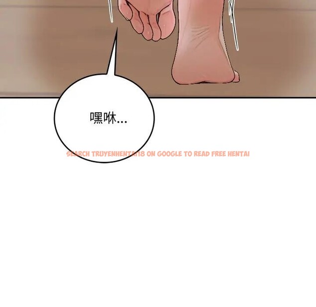 查看漫画交易以外/成為房地產大亨的我 - 第15話 - www.tymanga.com中的4395592图片