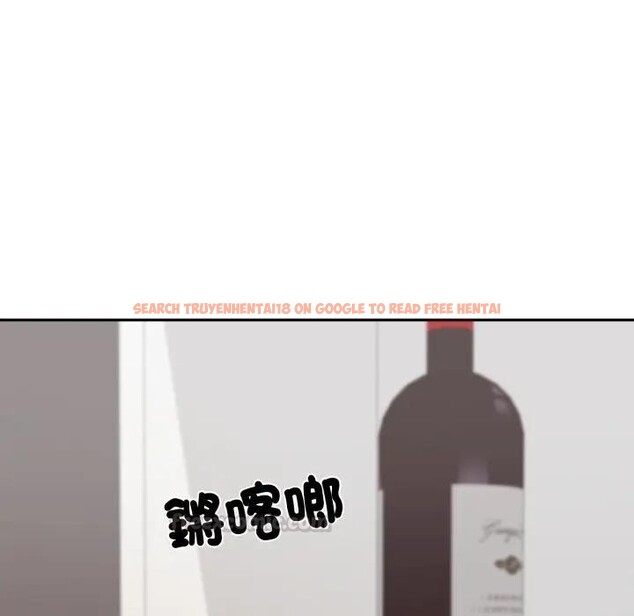 查看漫画交易以外/成為房地產大亨的我 - 第15話 - www.tymanga.com中的4395593图片