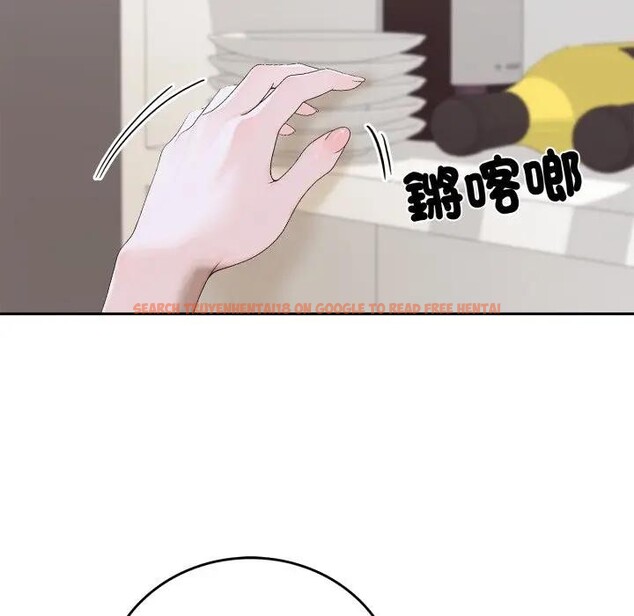 查看漫画交易以外/成為房地產大亨的我 - 第15話 - www.tymanga.com中的4395594图片