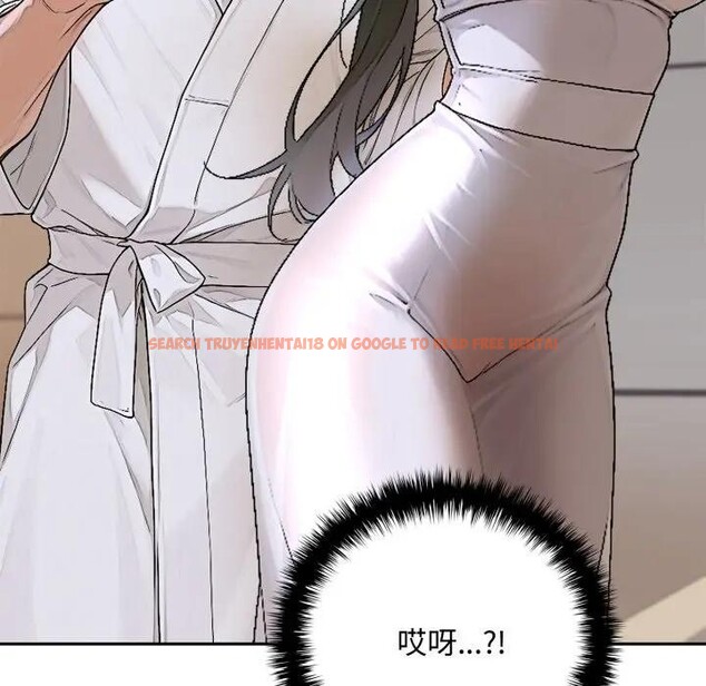 查看漫画交易以外/成為房地產大亨的我 - 第15話 - www.tymanga.com中的4395600图片