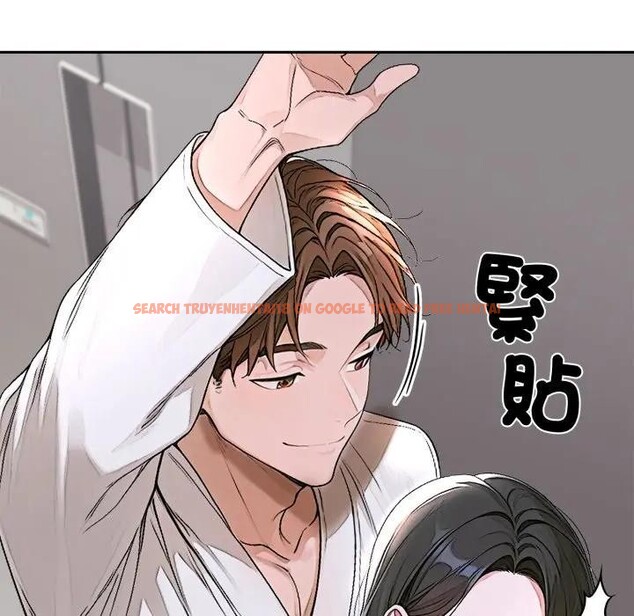 查看漫画交易以外/成為房地產大亨的我 - 第15話 - www.tymanga.com中的4395602图片