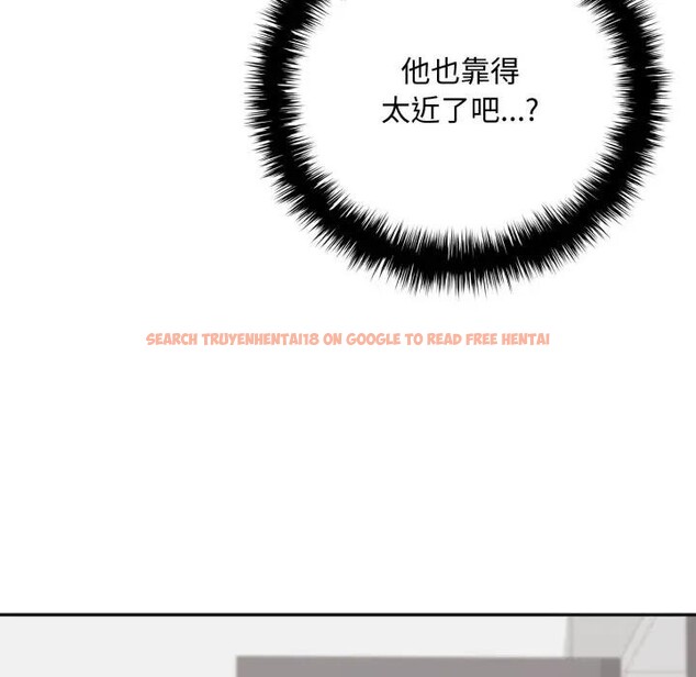 查看漫画交易以外/成為房地產大亨的我 - 第15話 - www.tymanga.com中的4395604图片