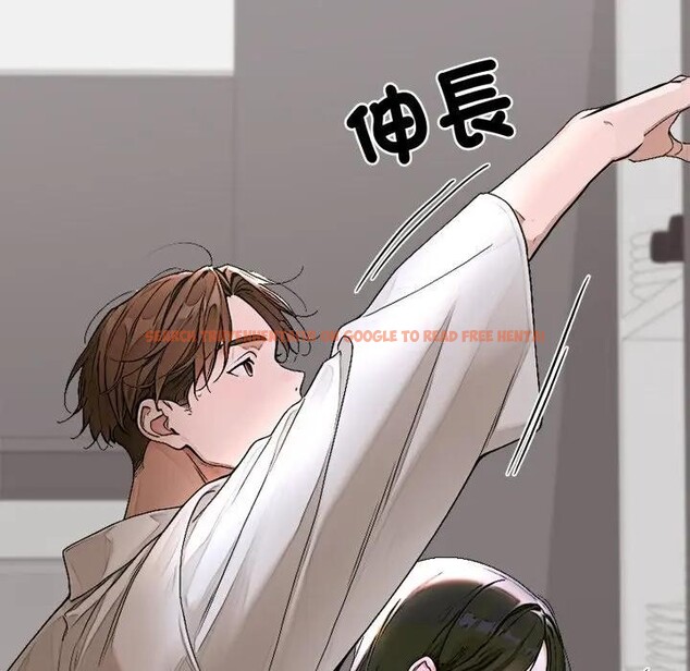 查看漫画交易以外/成為房地產大亨的我 - 第15話 - www.tymanga.com中的4395605图片