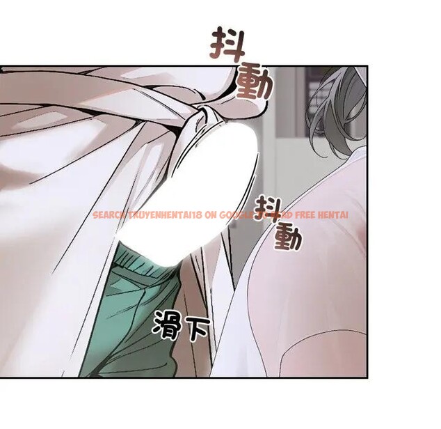 查看漫画交易以外/成為房地產大亨的我 - 第15話 - www.tymanga.com中的4395607图片
