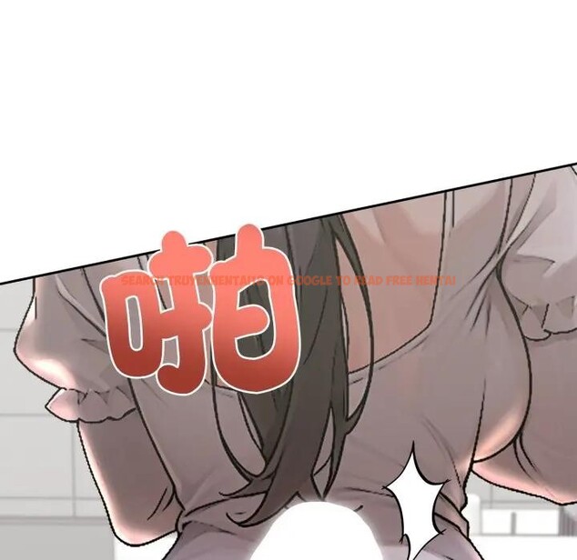 查看漫画交易以外/成為房地產大亨的我 - 第15話 - www.tymanga.com中的4395613图片