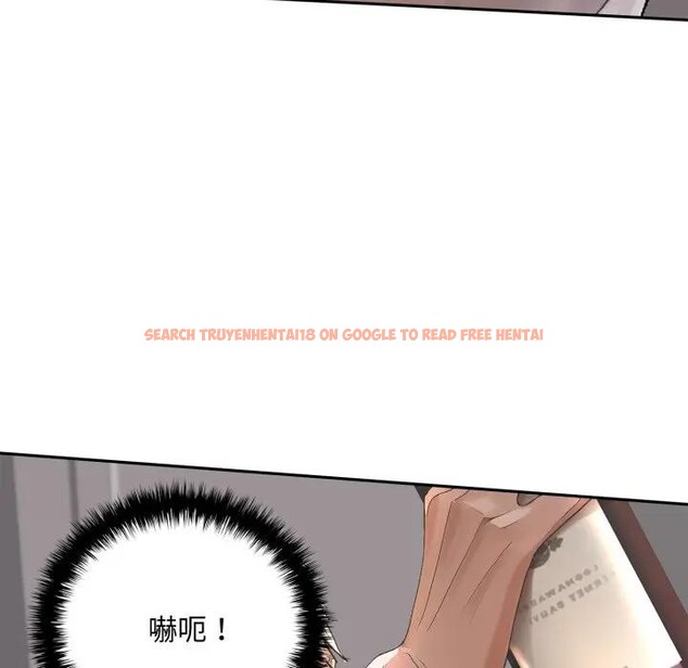 查看漫画交易以外/成為房地產大亨的我 - 第15話 - www.tymanga.com中的4395615图片
