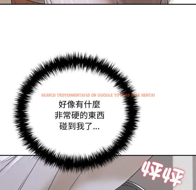 查看漫画交易以外/成為房地產大亨的我 - 第15話 - www.tymanga.com中的4395618图片