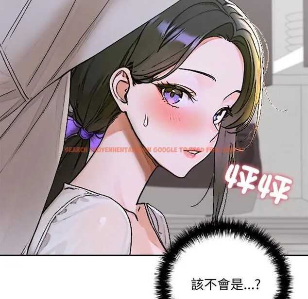 查看漫画交易以外/成為房地產大亨的我 - 第15話 - www.tymanga.com中的4395619图片