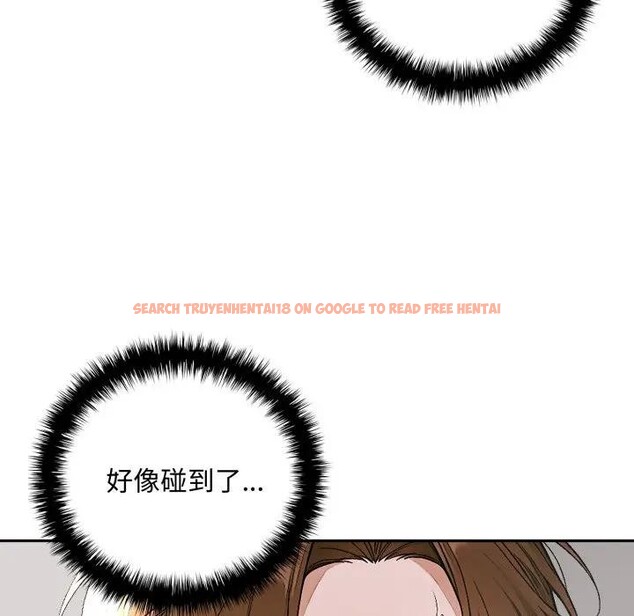 查看漫画交易以外/成為房地產大亨的我 - 第15話 - www.tymanga.com中的4395620图片