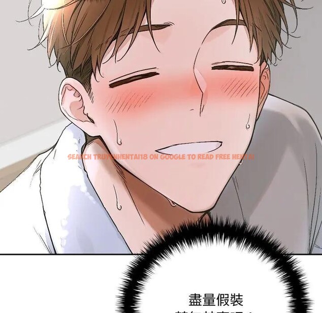 查看漫画交易以外/成為房地產大亨的我 - 第15話 - www.tymanga.com中的4395621图片