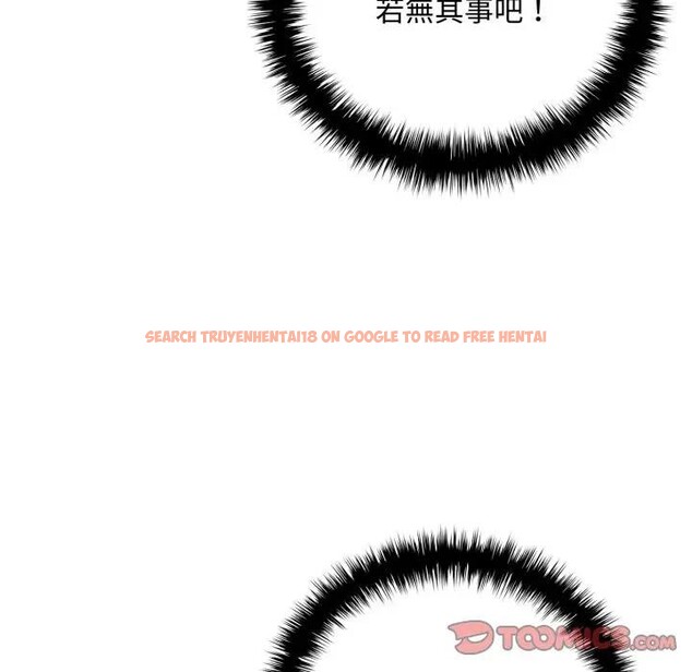 查看漫画交易以外/成為房地產大亨的我 - 第15話 - www.tymanga.com中的4395622图片