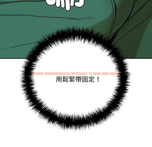 查看漫画交易以外/成為房地產大亨的我 - 第15話 - www.tymanga.com中的4395627图片
