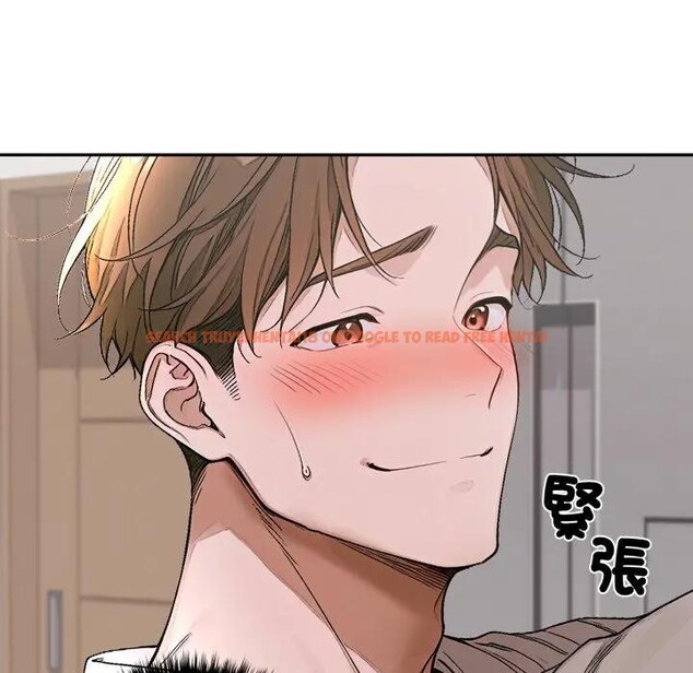 查看漫画交易以外/成為房地產大亨的我 - 第15話 - www.tymanga.com中的4395628图片
