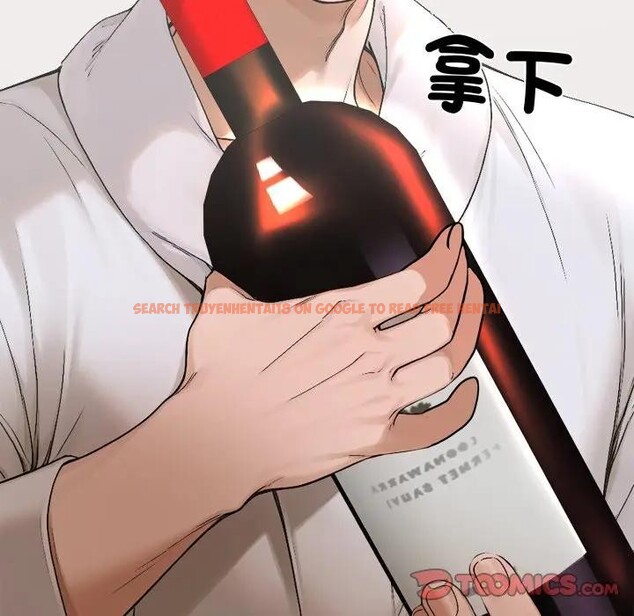 查看漫画交易以外/成為房地產大亨的我 - 第15話 - www.tymanga.com中的4395630图片