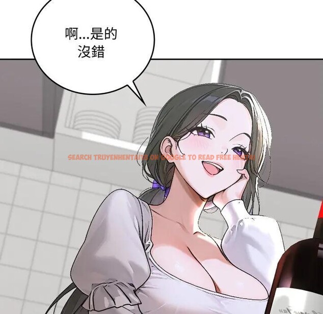 查看漫画交易以外/成為房地產大亨的我 - 第15話 - www.tymanga.com中的4395632图片