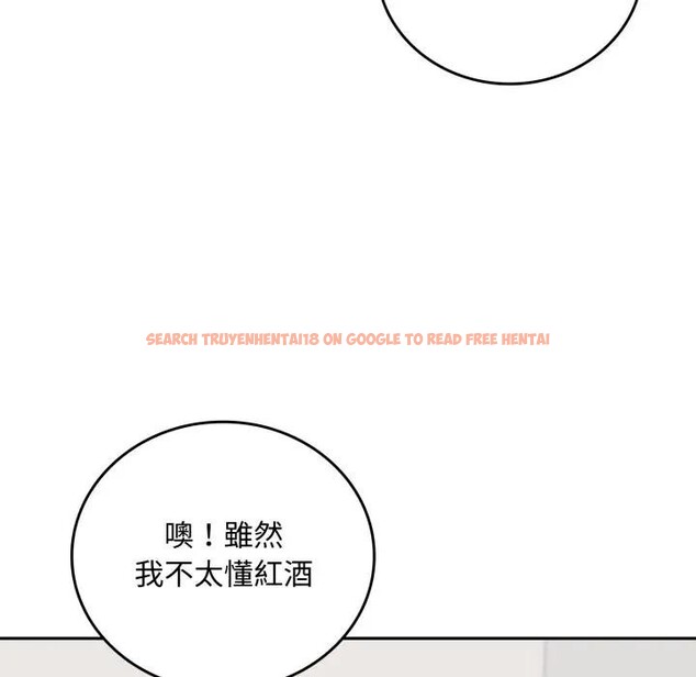 查看漫画交易以外/成為房地產大亨的我 - 第15話 - www.tymanga.com中的4395634图片