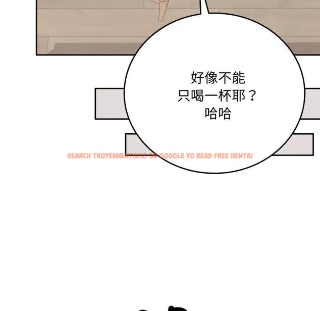 查看漫画交易以外/成為房地產大亨的我 - 第15話 - www.tymanga.com中的4395642图片