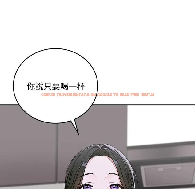 查看漫画交易以外/成為房地產大亨的我 - 第15話 - www.tymanga.com中的4395649图片