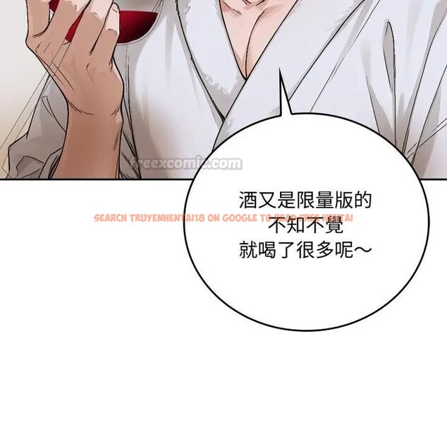 查看漫画交易以外/成為房地產大亨的我 - 第15話 - www.tymanga.com中的4395653图片