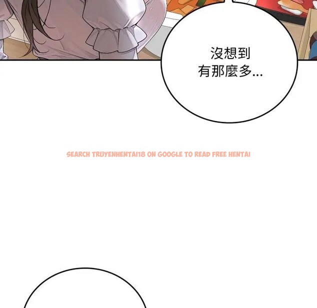 查看漫画交易以外/成為房地產大亨的我 - 第15話 - www.tymanga.com中的4395661图片