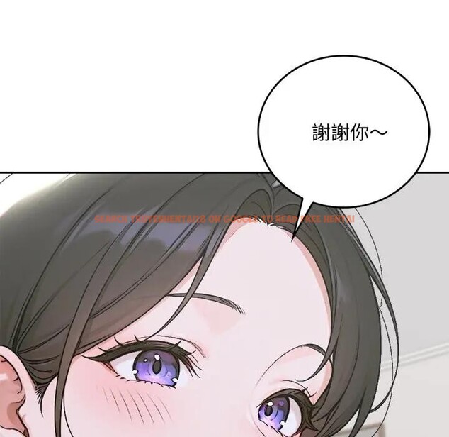 查看漫画交易以外/成為房地產大亨的我 - 第15話 - www.tymanga.com中的4395667图片