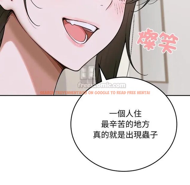 查看漫画交易以外/成為房地產大亨的我 - 第15話 - www.tymanga.com中的4395668图片