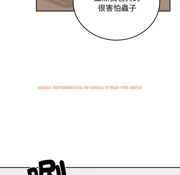 查看漫画交易以外/成為房地產大亨的我 - 第15話 - www.tymanga.com中的4395671图片
