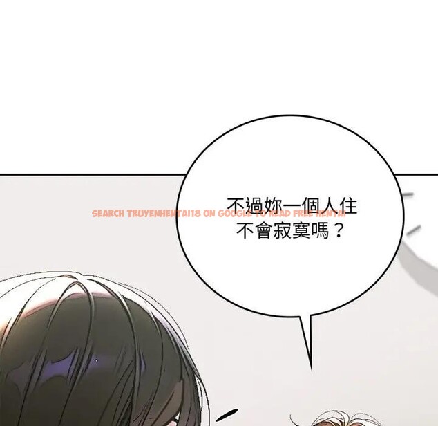 查看漫画交易以外/成為房地產大亨的我 - 第15話 - www.tymanga.com中的4395677图片