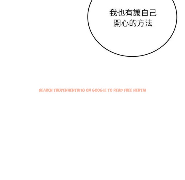 查看漫画交易以外/成為房地產大亨的我 - 第15話 - www.tymanga.com中的4395682图片