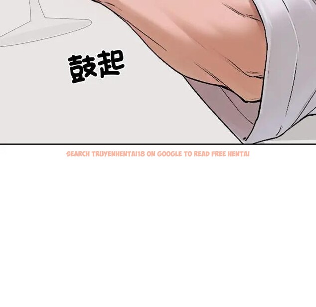 查看漫画交易以外/成為房地產大亨的我 - 第15話 - www.tymanga.com中的4395684图片