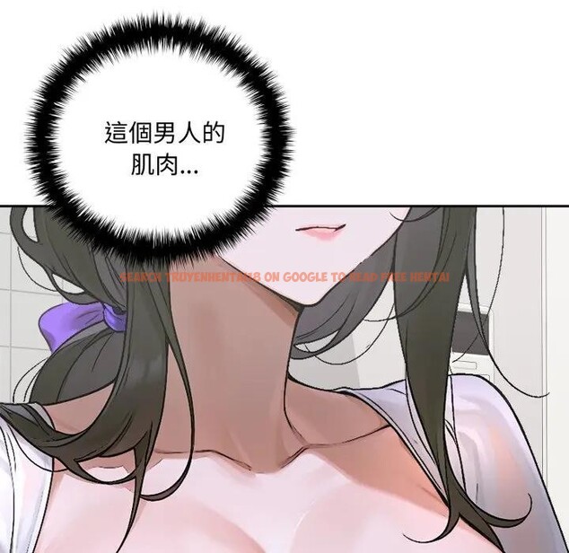 查看漫画交易以外/成為房地產大亨的我 - 第15話 - www.tymanga.com中的4395687图片