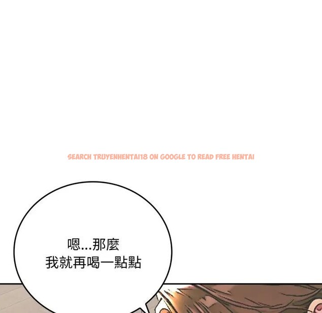 查看漫画交易以外/成為房地產大亨的我 - 第15話 - www.tymanga.com中的4395691图片