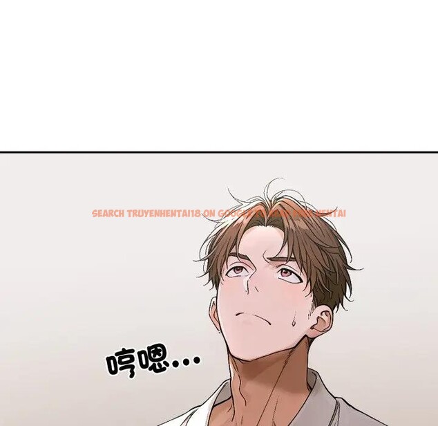 查看漫画交易以外/成為房地產大亨的我 - 第15話 - www.tymanga.com中的4395699图片