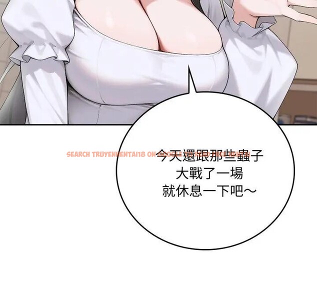 查看漫画交易以外/成為房地產大亨的我 - 第15話 - www.tymanga.com中的4395708图片