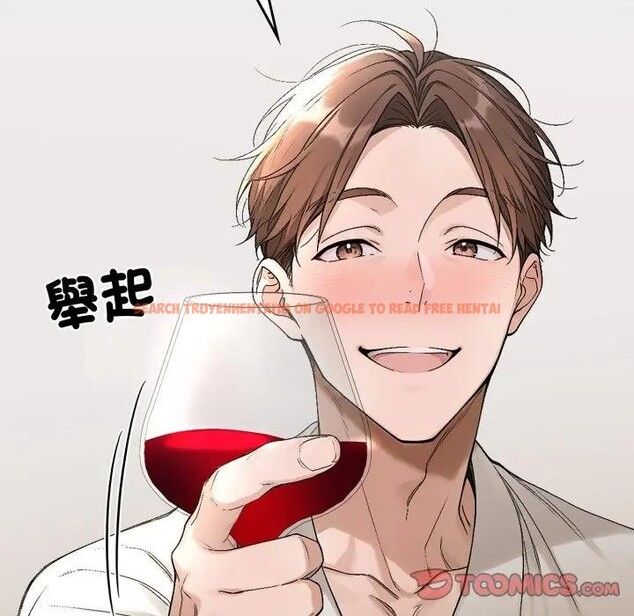 查看漫画交易以外/成為房地產大亨的我 - 第15話 - www.tymanga.com中的4395710图片