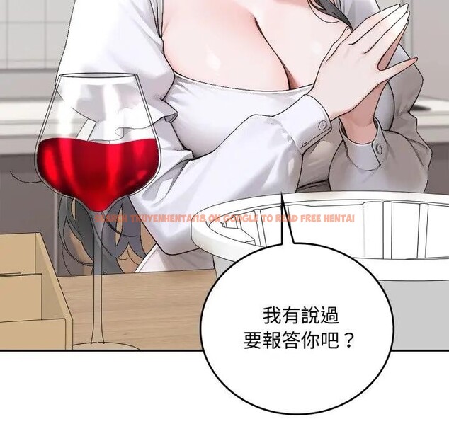 查看漫画交易以外/成為房地產大亨的我 - 第15話 - www.tymanga.com中的4395715图片