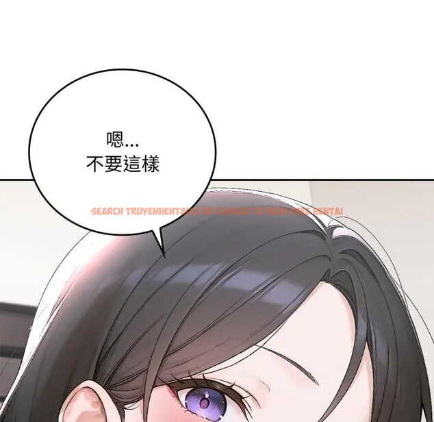 查看漫画交易以外/成為房地產大亨的我 - 第15話 - www.tymanga.com中的4395724图片