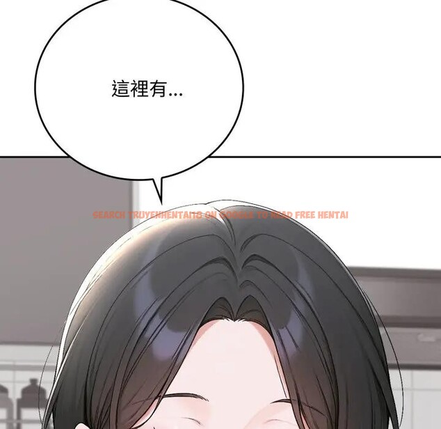 查看漫画交易以外/成為房地產大亨的我 - 第15話 - www.tymanga.com中的4395729图片