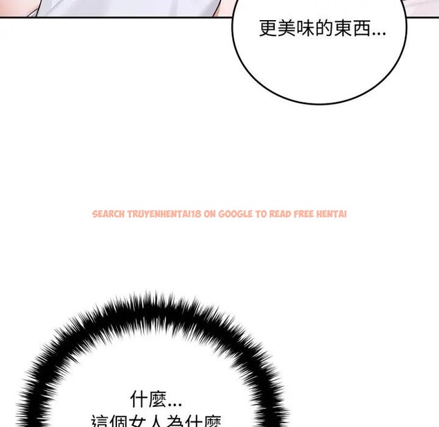 查看漫画交易以外/成為房地產大亨的我 - 第15話 - www.tymanga.com中的4395731图片